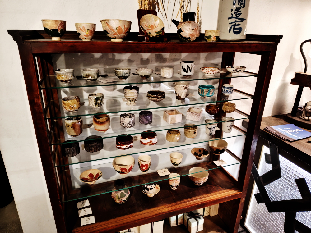 磯蔵の店内